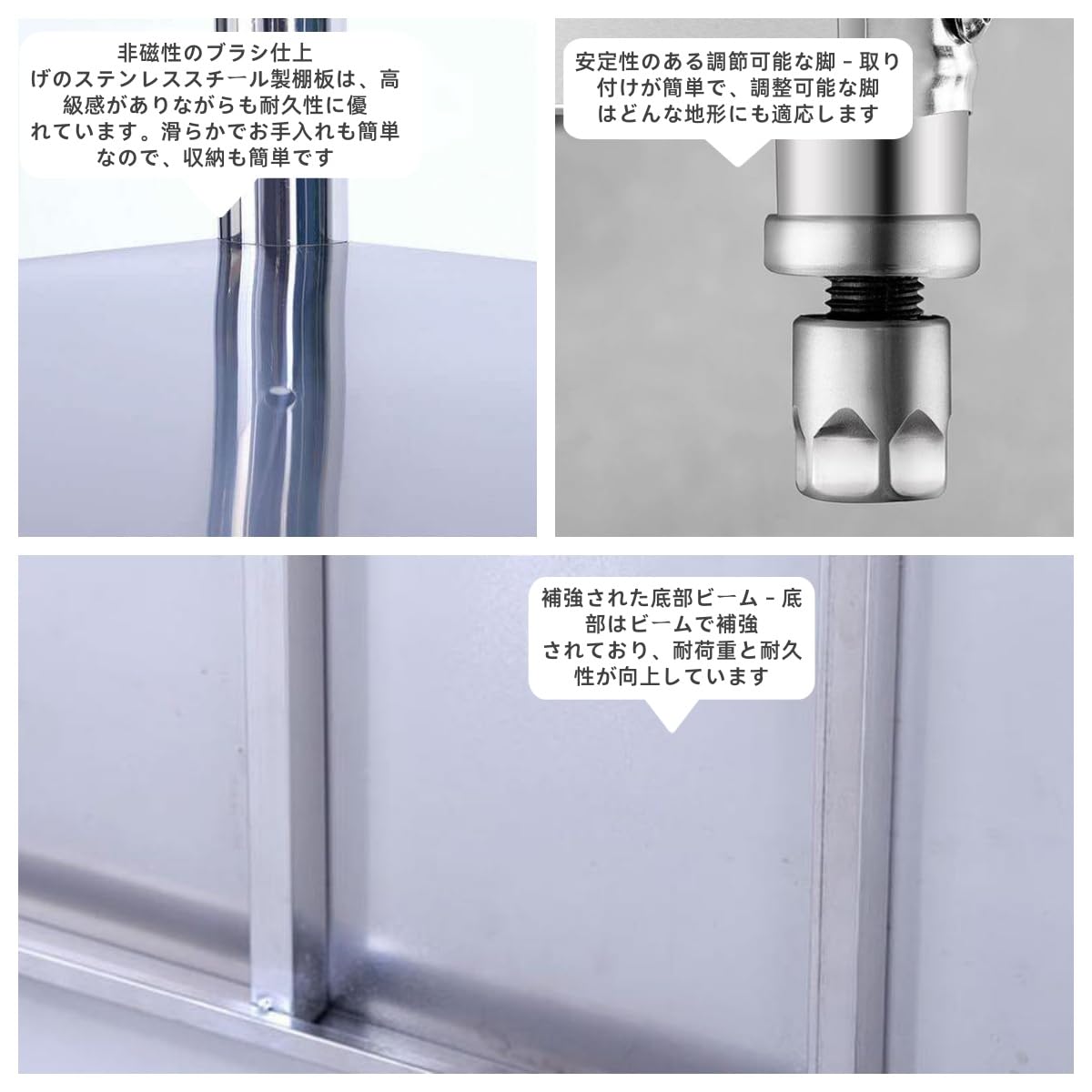 業務用　ステンレス　作業台　収納　　近場は無料配送可能 719dv3DgXGL._AC_UL210_SR210,